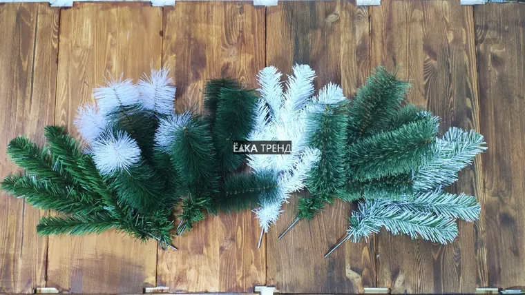 Хвойные ветки уличных ёлок: мягкая хвоя из плёнки ПВХ и жёсткая из лески ПВХ, зелёная, белая и с белыми кончиками